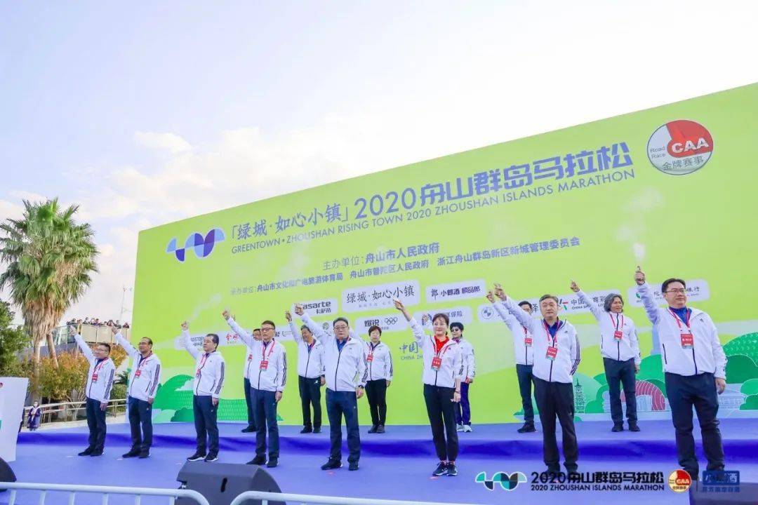 加足马力!小郎酒赞助多地马拉松赛事,传递积极品牌精神