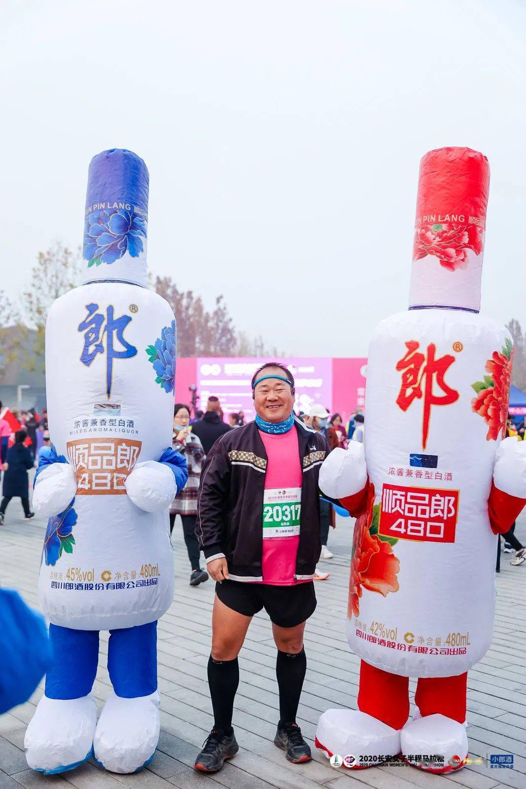 加足马力!小郎酒赞助多地马拉松赛事,传递积极品牌精神