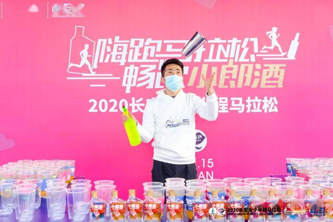 加足马力!小郎酒赞助多地马拉松赛事,传递积极品牌精神