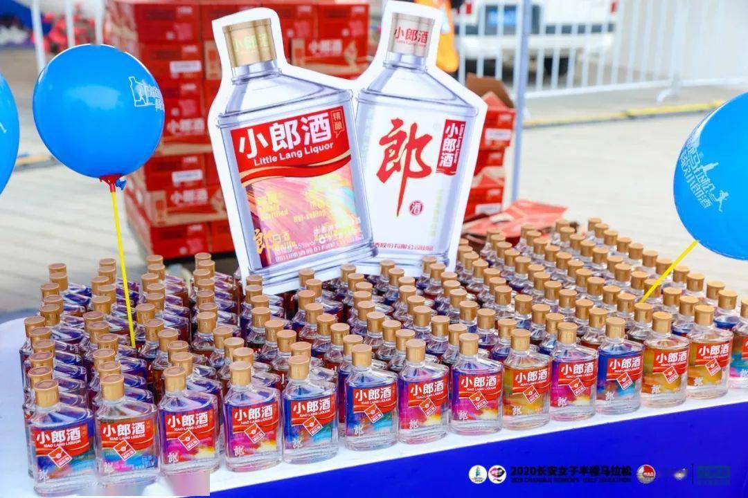 加足马力!小郎酒赞助多地马拉松赛事,传递积极品牌精神