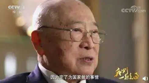 美心月饼创始人离世,低调一辈子不负美味
