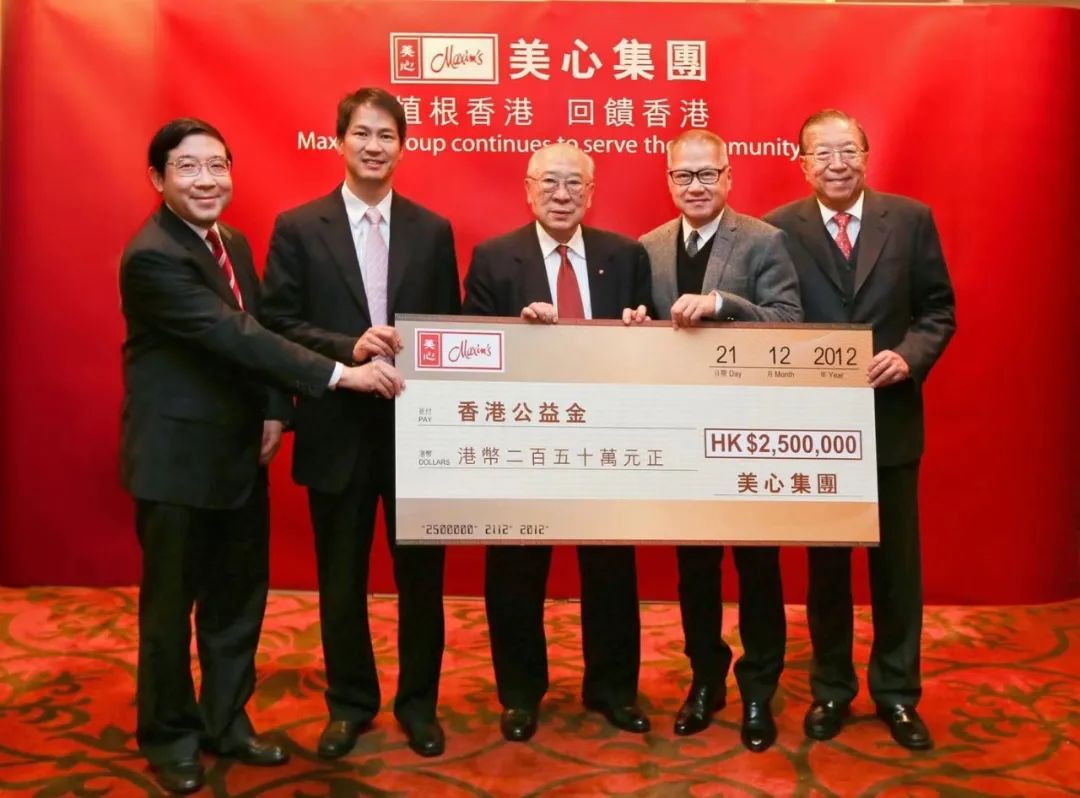 美心月饼创始人离世,低调一辈子不负美味