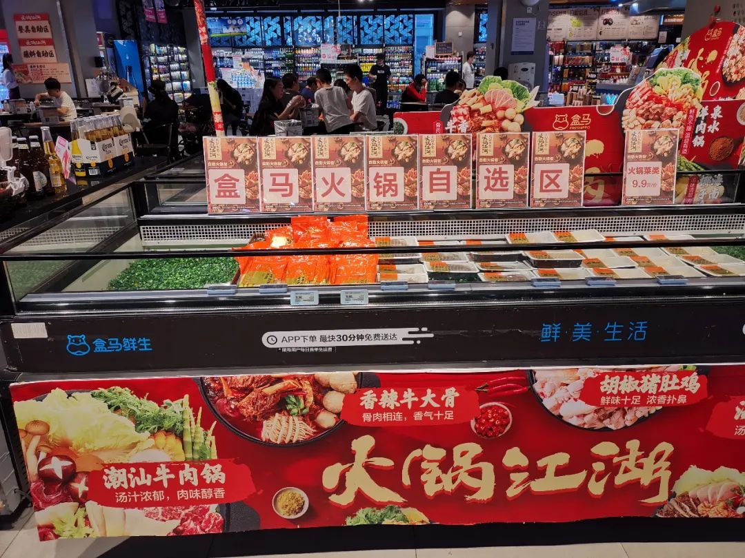 美团、阿里、京东抢先入局的社区团购，是否是门好生意？