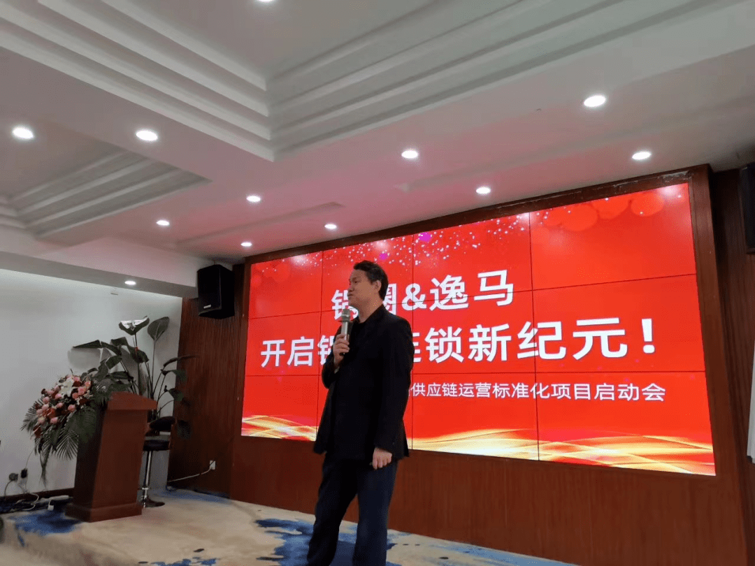 火锅走向新零售,锅圈3年突围成黑马