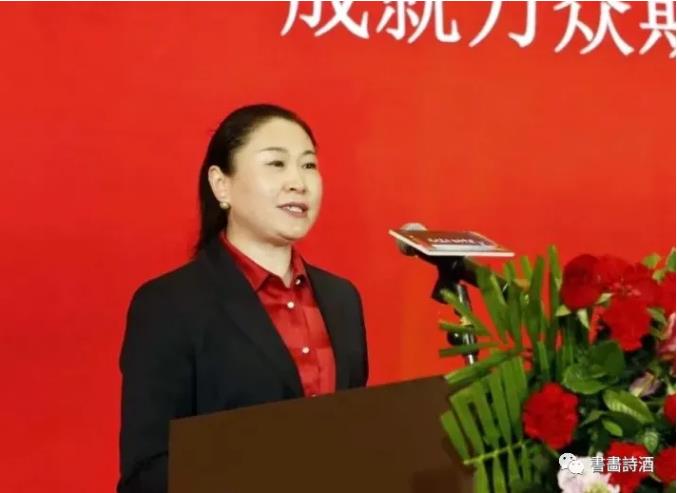 周艳花：红西凤销售额5年内要占自营产品50%以上