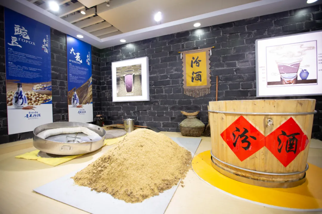 不断走强的汾酒,要将改革进行到底