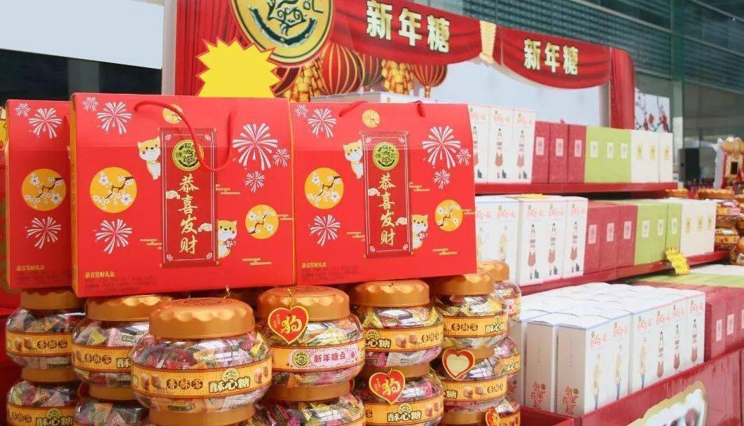徐福记:“甜蜜事业” 竟成功缔造了全新的糖果文化