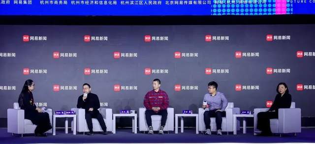 新品崛起的秘密：独家对话自嗨锅、INXX、小红书