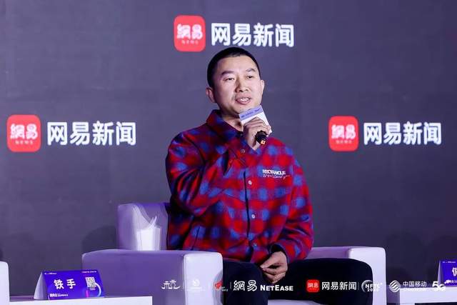 新品崛起的秘密：独家对话自嗨锅、INXX、小红书