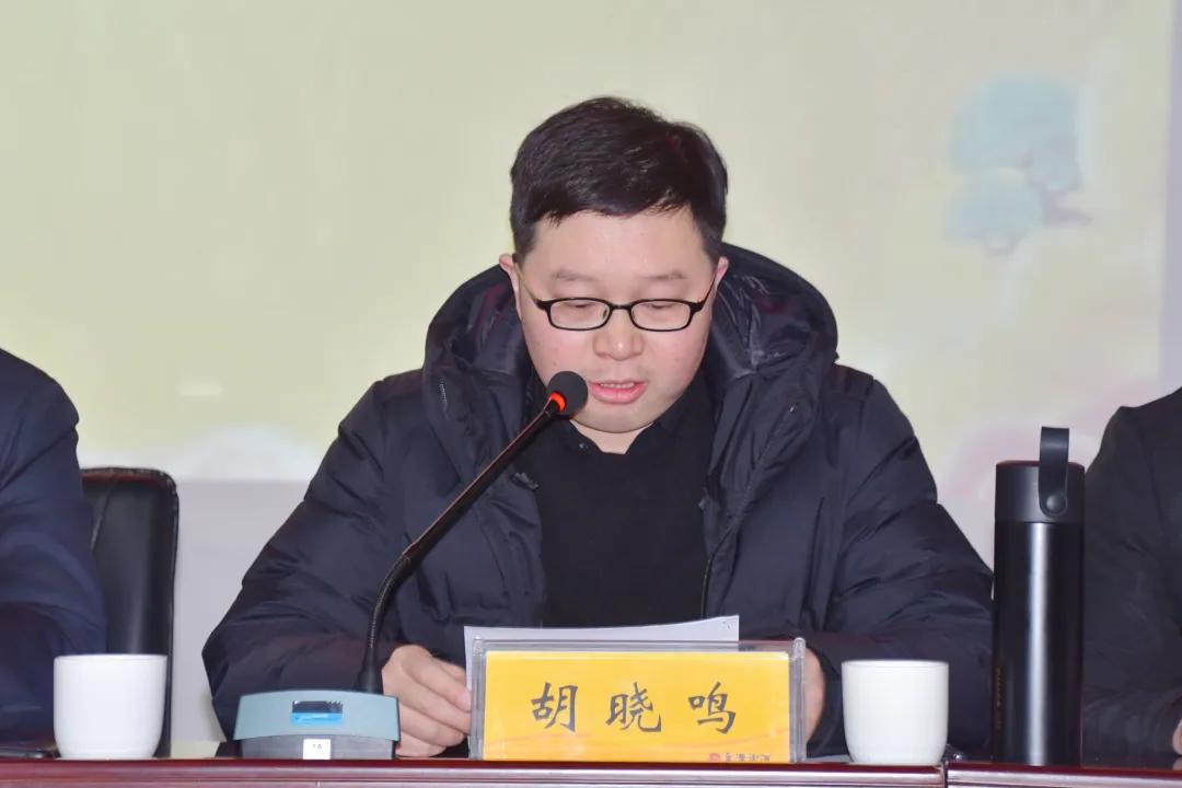 总结2020,皇沟启动2021春节会战!