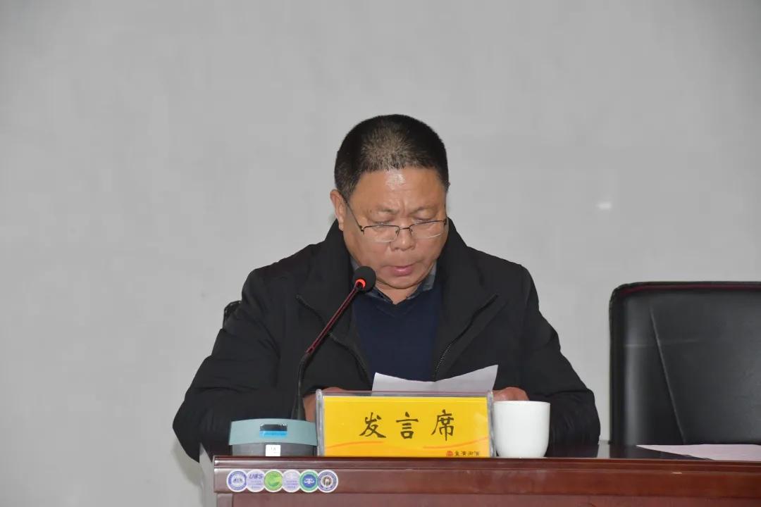 总结2020,皇沟启动2021春节会战!