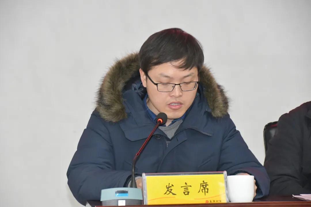 总结2020,皇沟启动2021春节会战!