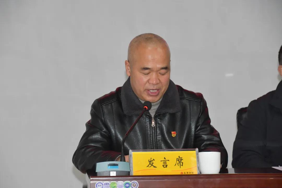 总结2020,皇沟启动2021春节会战!