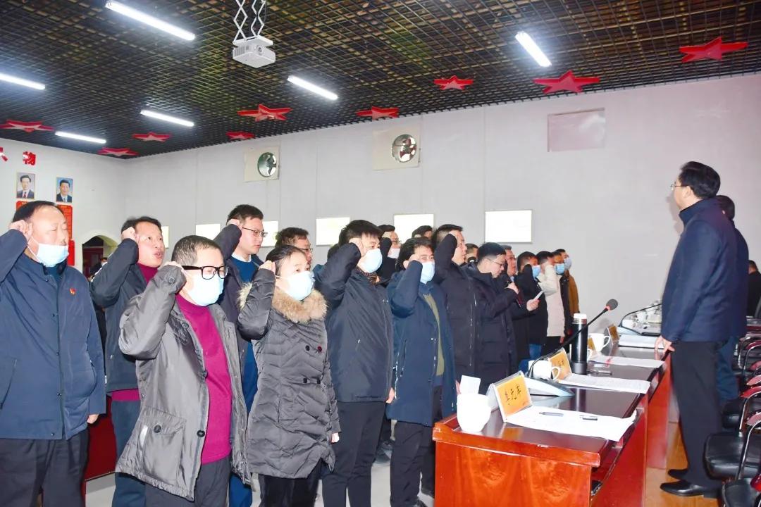 总结2020,皇沟启动2021春节会战!
