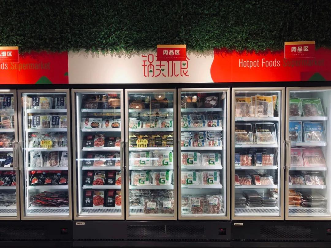 开生鲜超市、入局火锅食材,解读国美的新零售探索