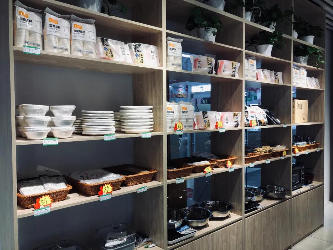 开生鲜超市、入局火锅食材,解读国美的新零售探索