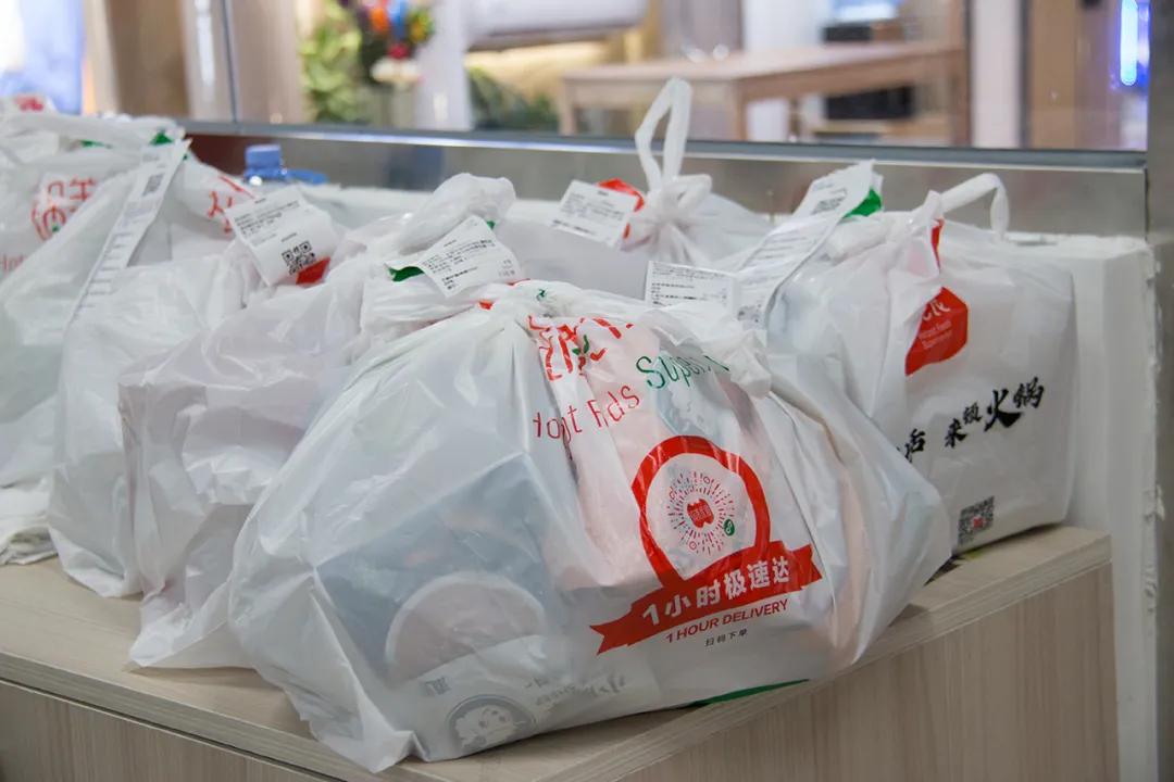 开生鲜超市、入局火锅食材,解读国美的新零售探索
