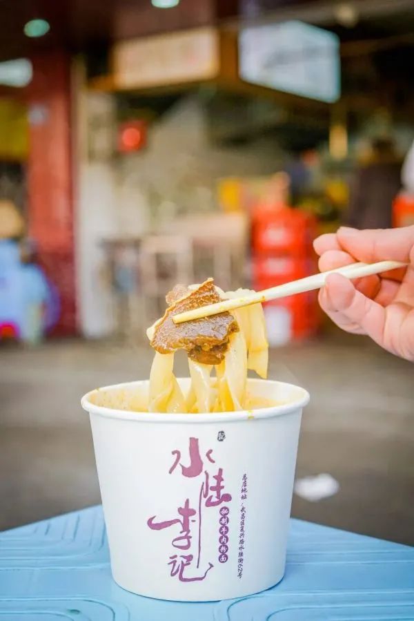 “十佳最汉味小吃”新鲜出炉!