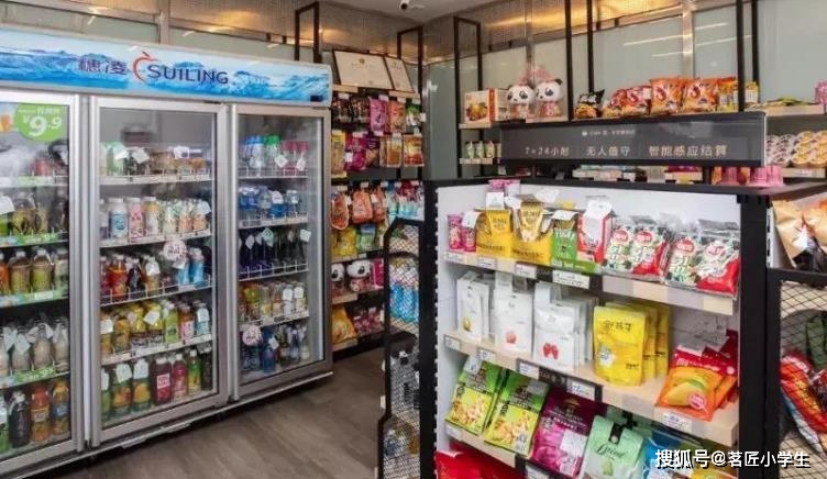 社区新零售发展路径——便利店