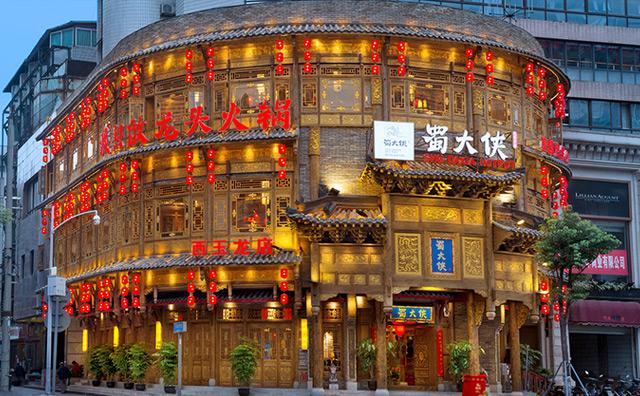 全国火锅品牌大PK:第一名毫无悬念