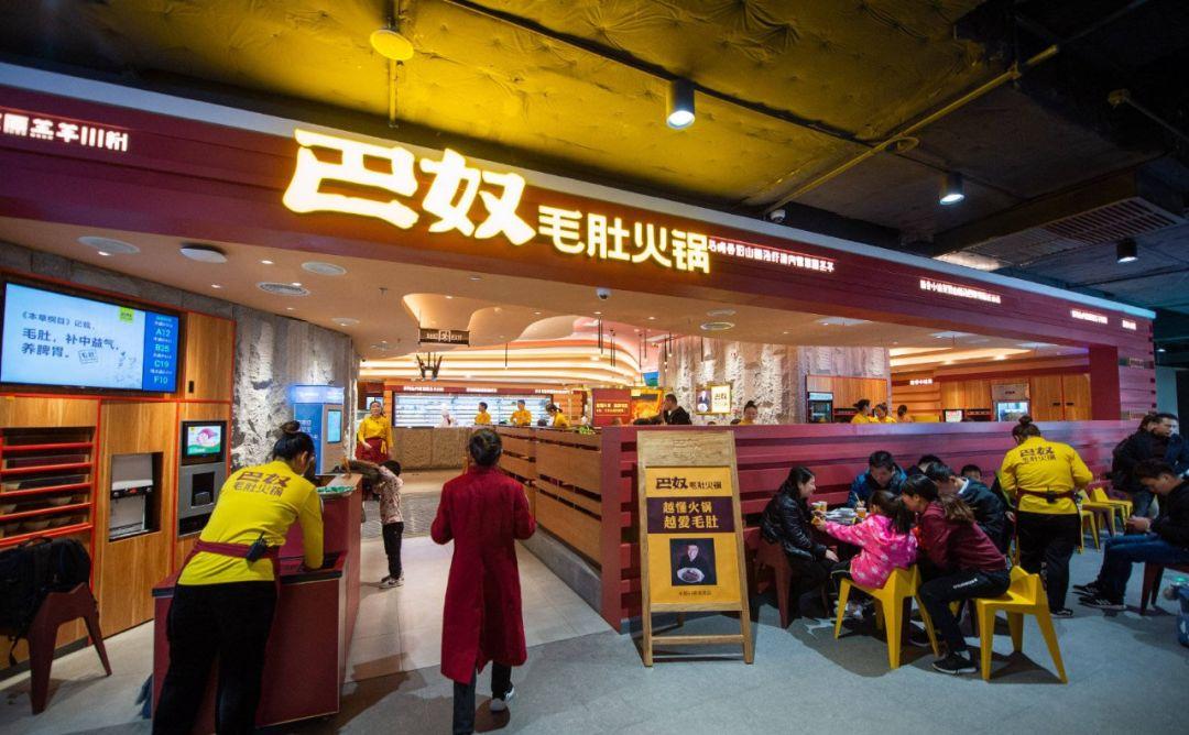 全国火锅品牌大PK:第一名毫无悬念