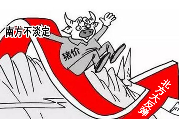 猪肉消费渐旺，猪价迎来反弹，北方再次进入“14时代”！