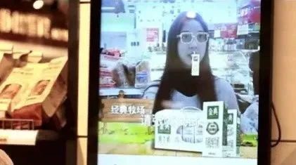 2020零售商超数字化实践案例盘点