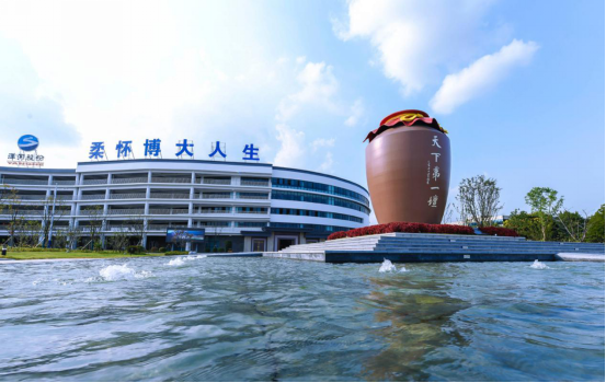 洋河股份梦之蓝M6+:以高端品质引领下一个十年