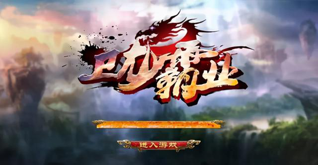 卫龙生意经，5毛的辣条狂揽500亿!