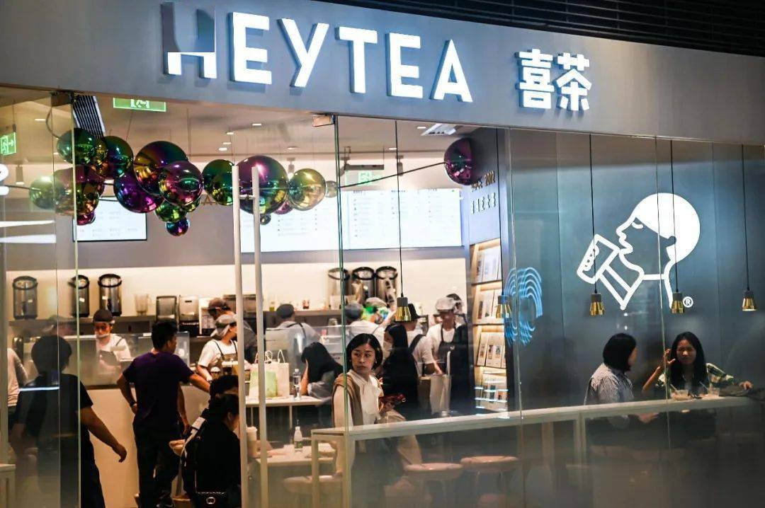 奶茶巨头决战深圳湾
