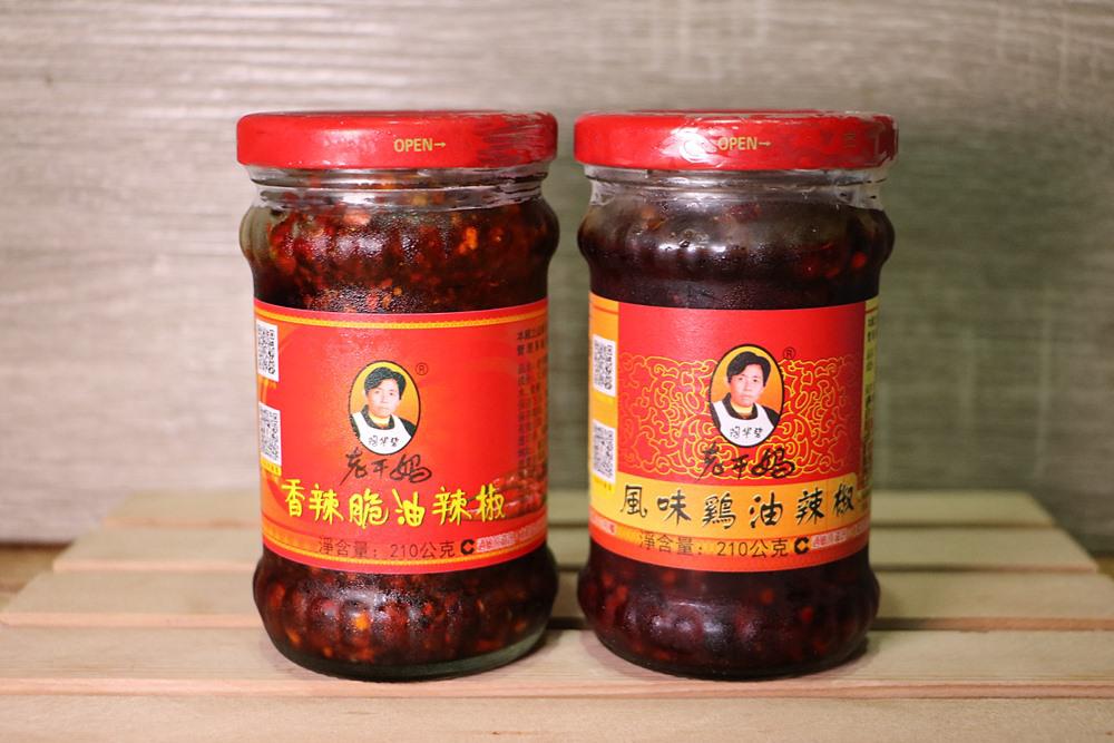 老干妈不惜自打脸,也要推新产品!