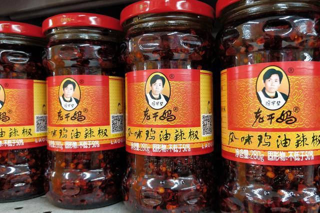 老干妈不惜自打脸,也要推新产品!