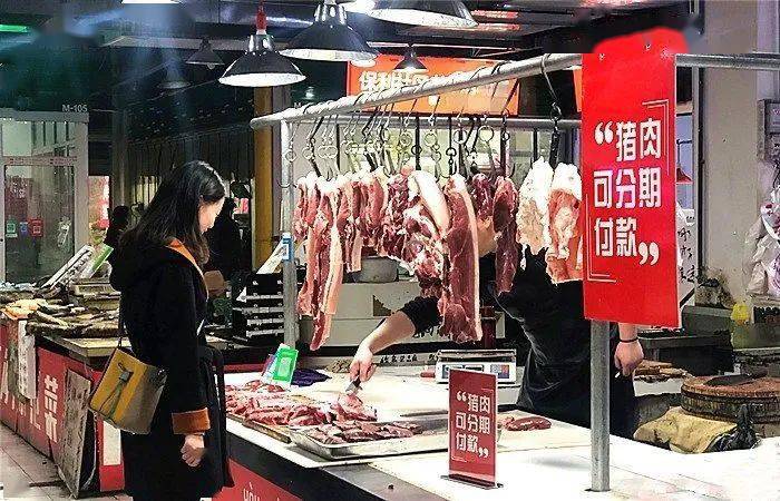 猪肉价格终于降到了20元/斤,养猪进入下半场!