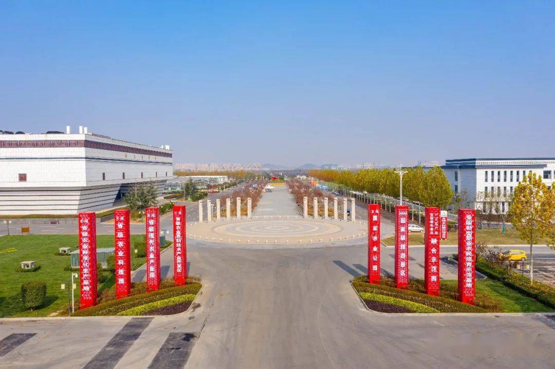 兰陵农业公园别样的美丽