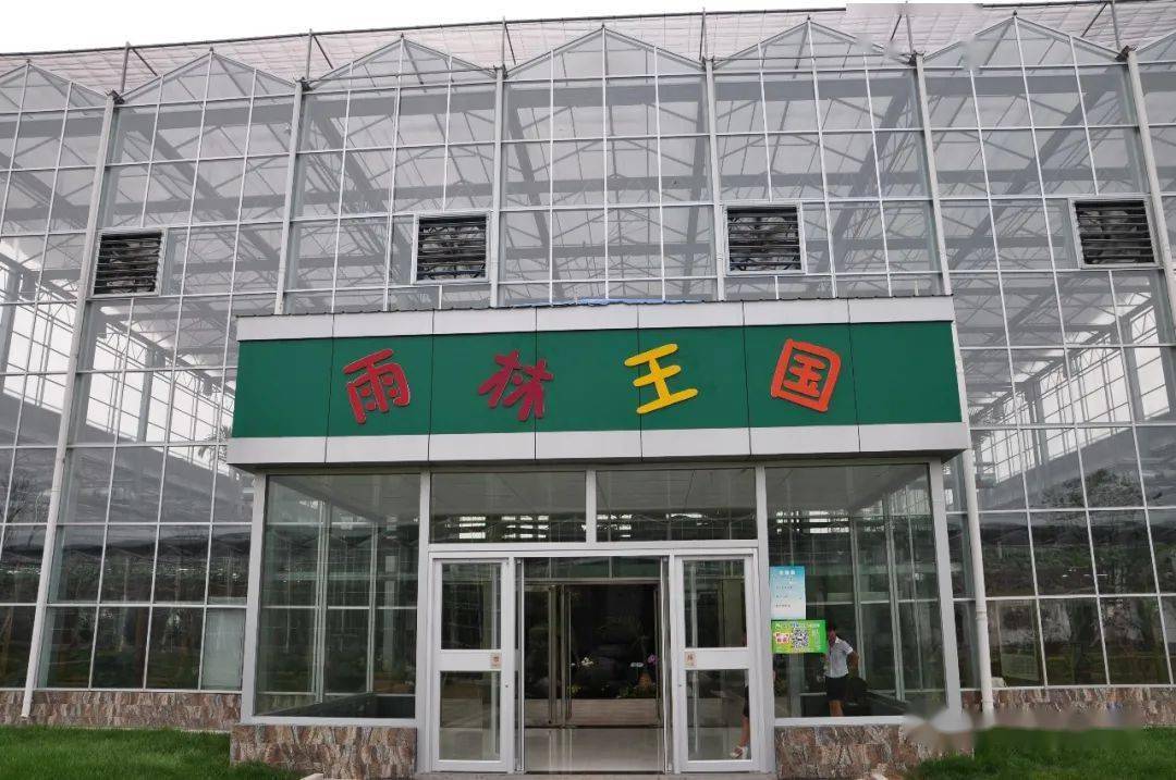 兰陵农业公园别样的美丽