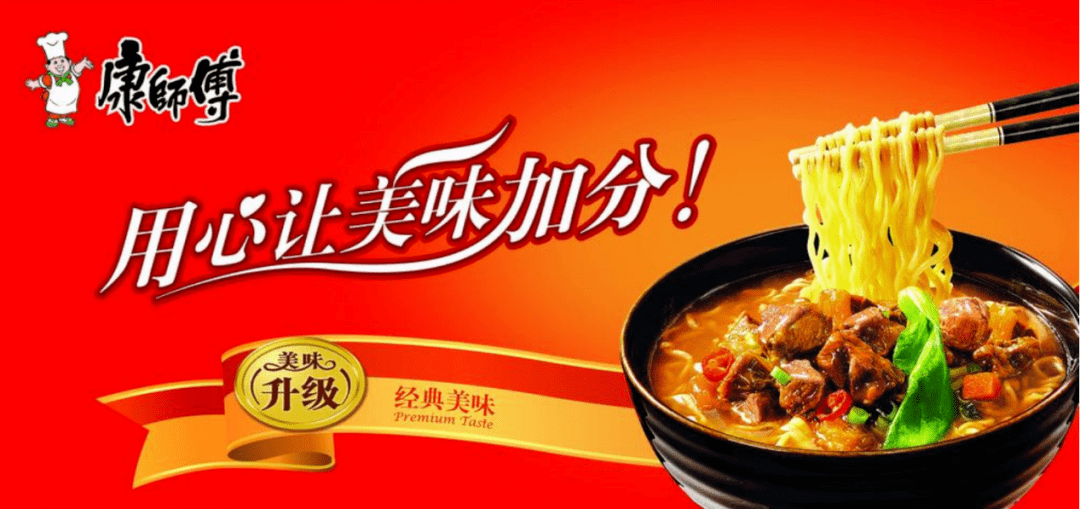 贾玲代言,肯德基的中国对手要IPO了