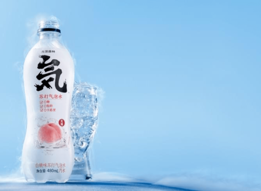 元气森林:一瓶饮料崛起的新商业密码
