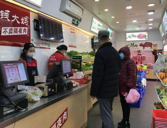 生鲜新零售市场红火,钱大妈、叮咚买菜带你掘金新风口!