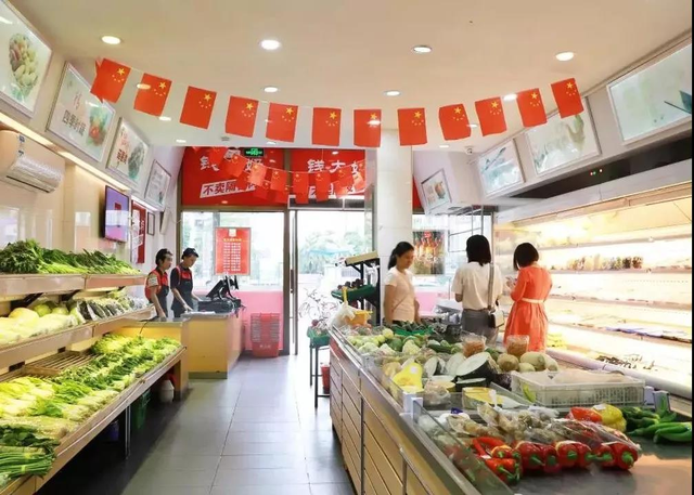 生鲜新零售市场红火,钱大妈、叮咚买菜带你掘金新风口!