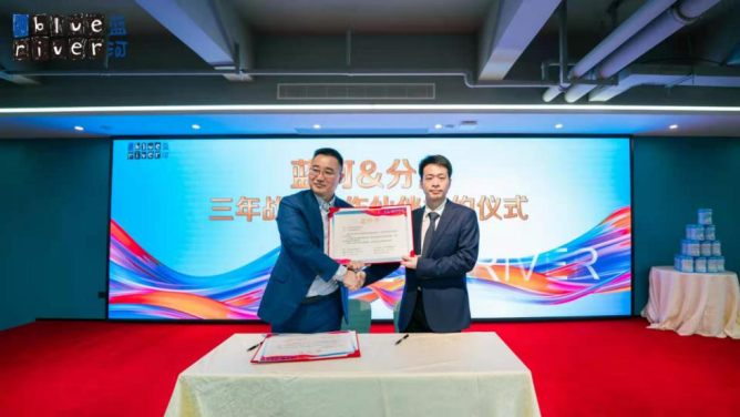 新兴品类绵羊奶粉超50%增长,蓝河领跑新高端奶粉划时代变革