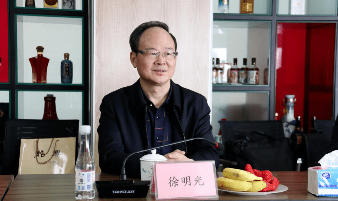 徐明光：推动黄酒复兴！