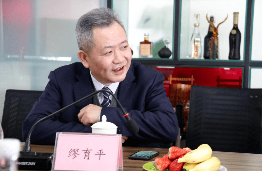 徐明光：推动黄酒复兴！