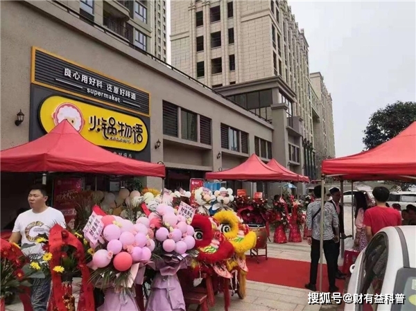 火锅物语:借家庭自煮东风,以品牌实力迅速蹿红