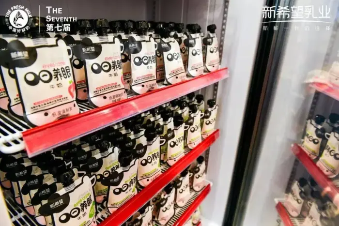 新希望研发中心总经理李启明:中国乳业破圈而出的背后故事
