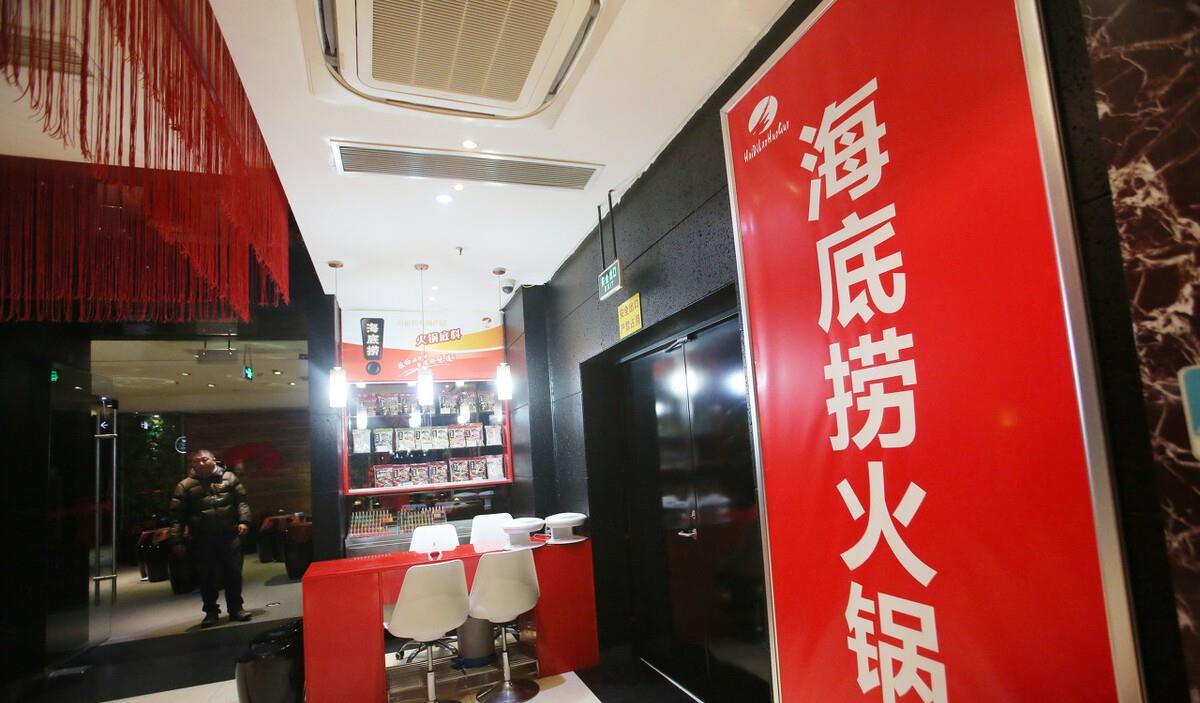 海底捞8毛钱一份的牛肉粒背后,是一年2个亿的大生意!