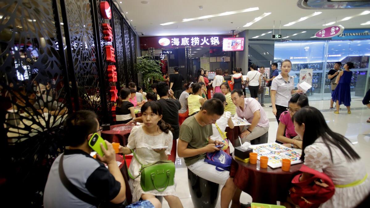 海底捞8毛钱一份的牛肉粒背后,是一年2个亿的大生意!