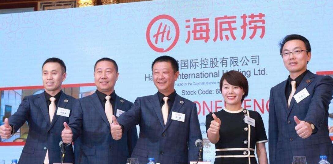 海底捞8毛钱一份的牛肉粒背后,是一年2个亿的大生意!