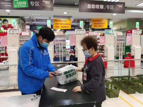 华润万家接入快送服务,千家门店订单实现“1小时达”