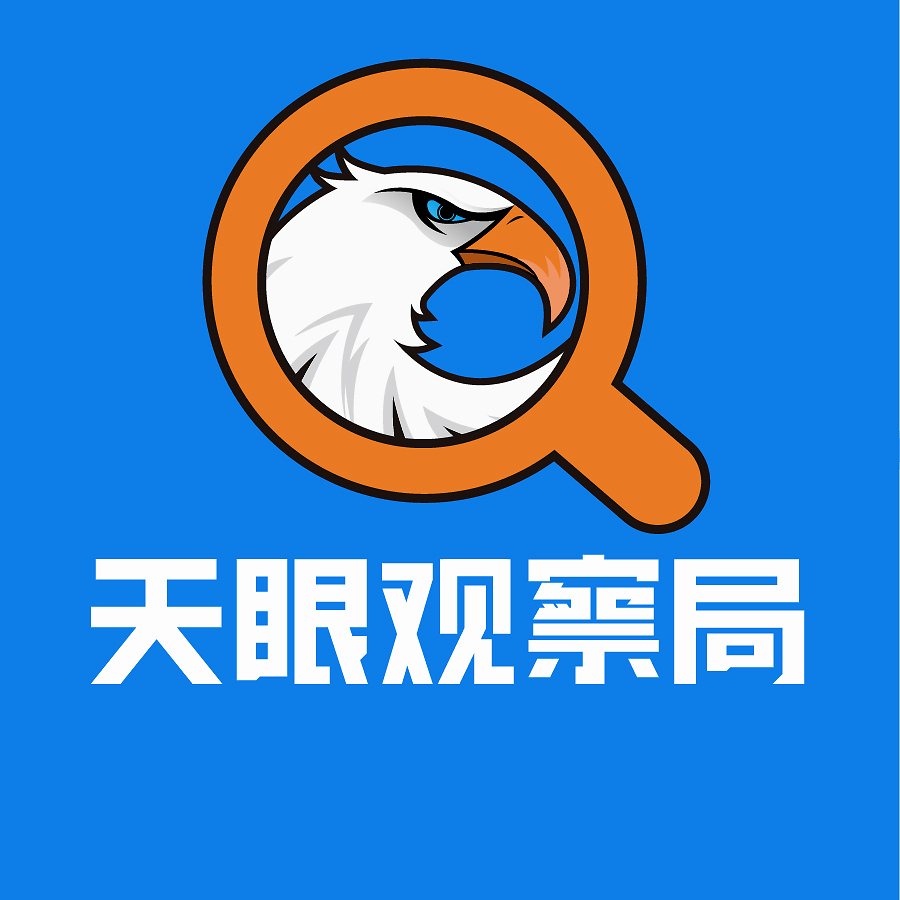 双汇发展关联公司申请“肠衣(清伊坊清真鸡肉王)”专利