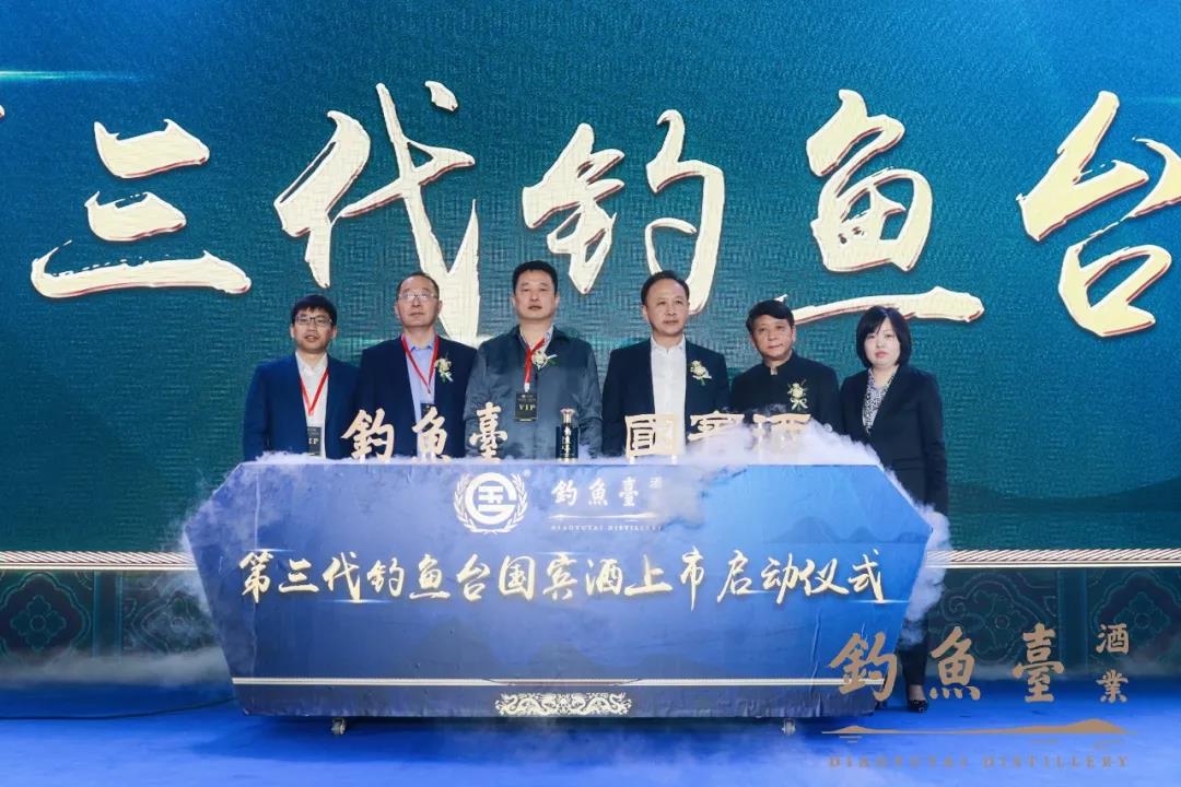 7发布仪式.jpg 7发布仪式.jpg